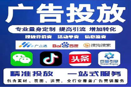 知乎信息流广告的投放技巧与失败案例教训